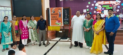 Report on Marathi RajBhasha Divas Celebration 